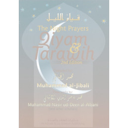 The Night Prayers Qiyam and Tarawih