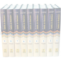 Sahih Al Bukhari 9 Volume Hadith Set