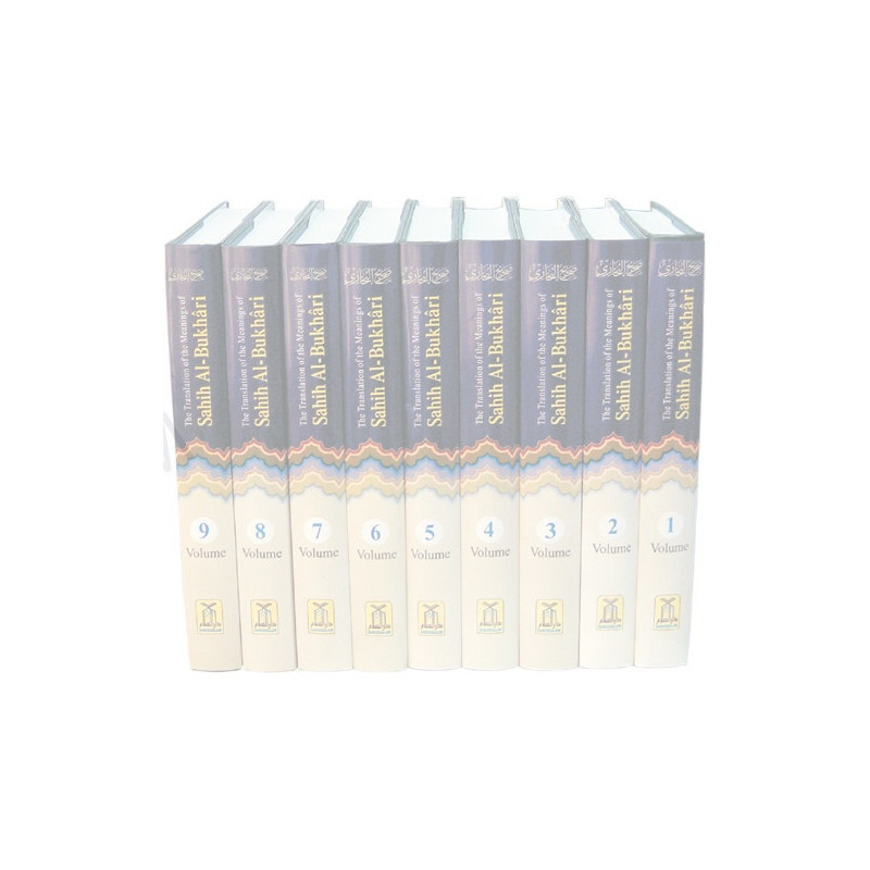 Sahih Al Bukhari 9 Volume Hadith Set