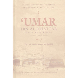 Umar Ibn Al Khattab His Life And Times 2 Volume Set