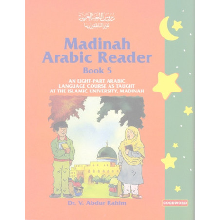 Madinah Arabic Reader Book 5