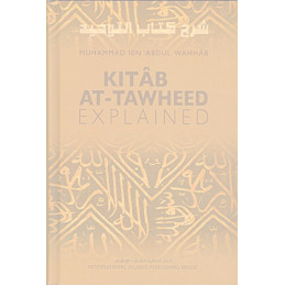 Kitab AT Tawheed Explained