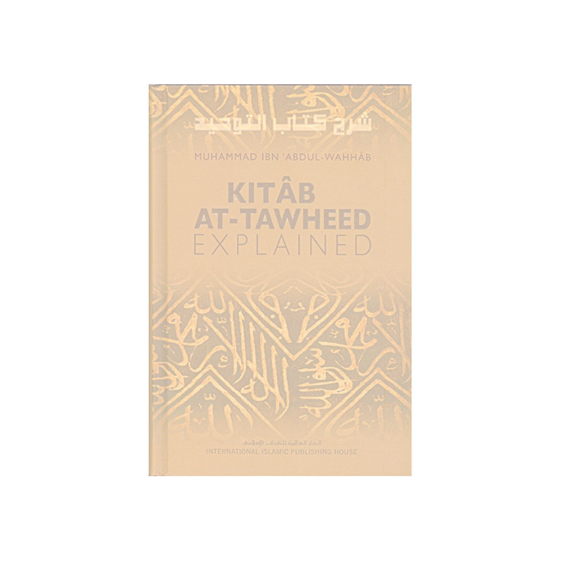 Kitab AT Tawheed Explained