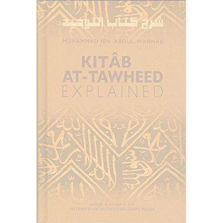 Kitab AT Tawheed Explained