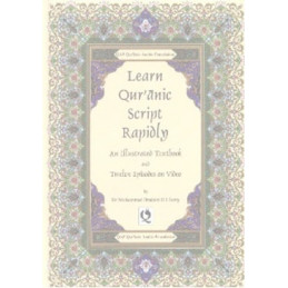 Learn Quranic Script Rapidly