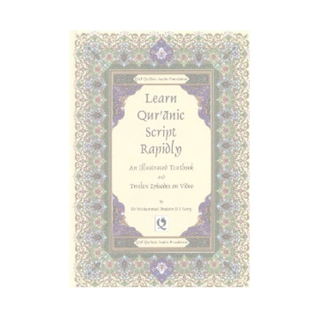 Learn Quranic Script Rapidly