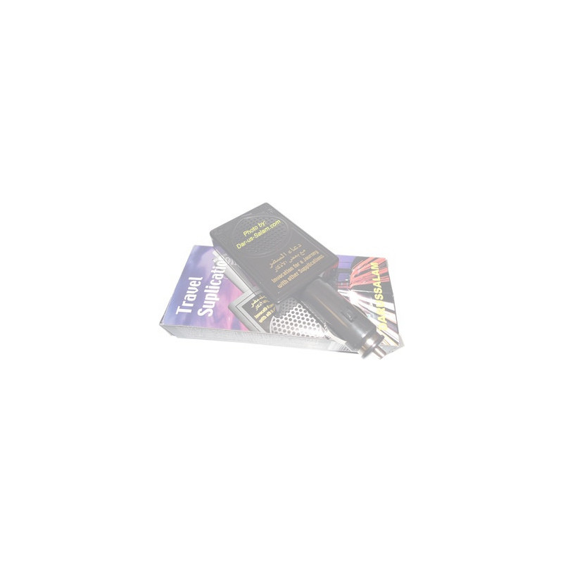 Travel Supplication Adapter Travel Supplication Adapter