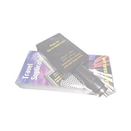 Travel Supplication Adapter