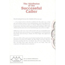 The Attributes of the Successful Caller