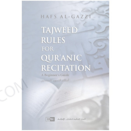 Tajweed Rules for Quranic Recitation