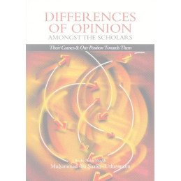 Differences of Opinion amongst the scholars