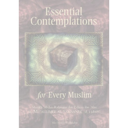 Essential contemplations For every Muslim
