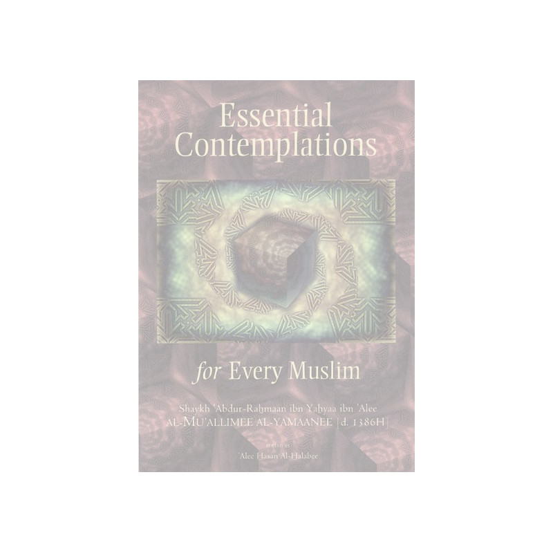 Essential contemplations For every Muslim