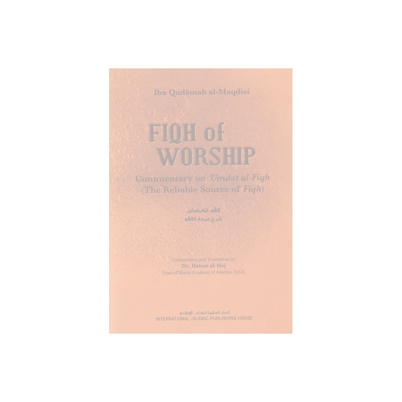 Fiqh Of Worship Umdat Al Fiqh