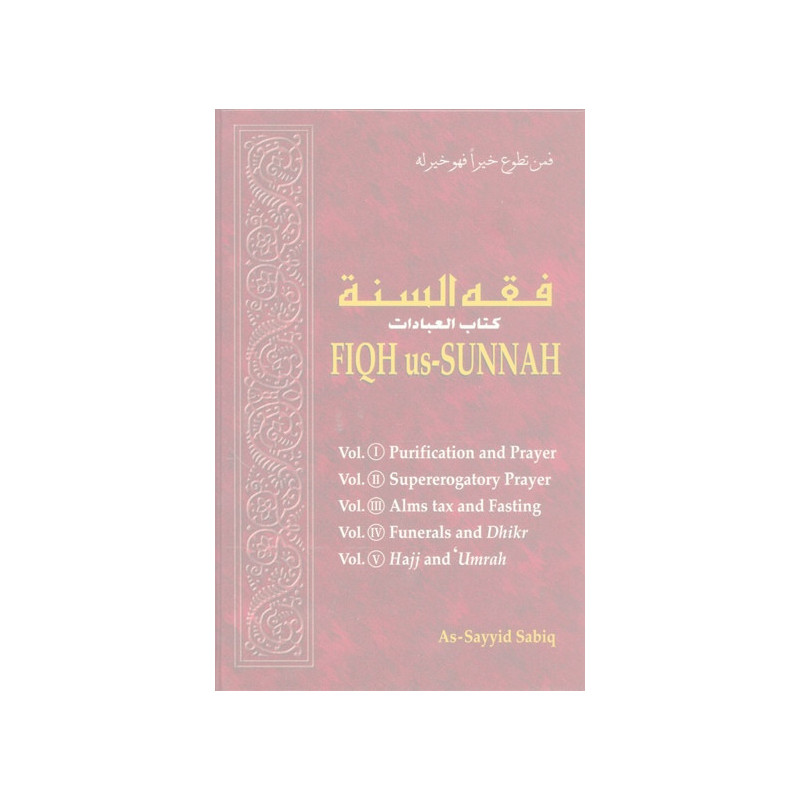 Fiqh Us Sunnah