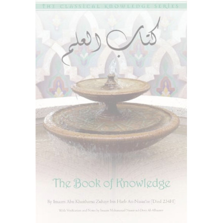 The Book of Knowledge