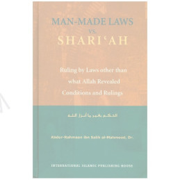 Man Made Laws Vs  Sharia