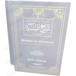 Sharh As Sunnah Explanation of The Sunnah