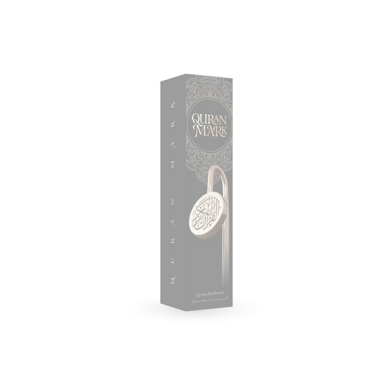 Quran Mark Bookmark - Gold