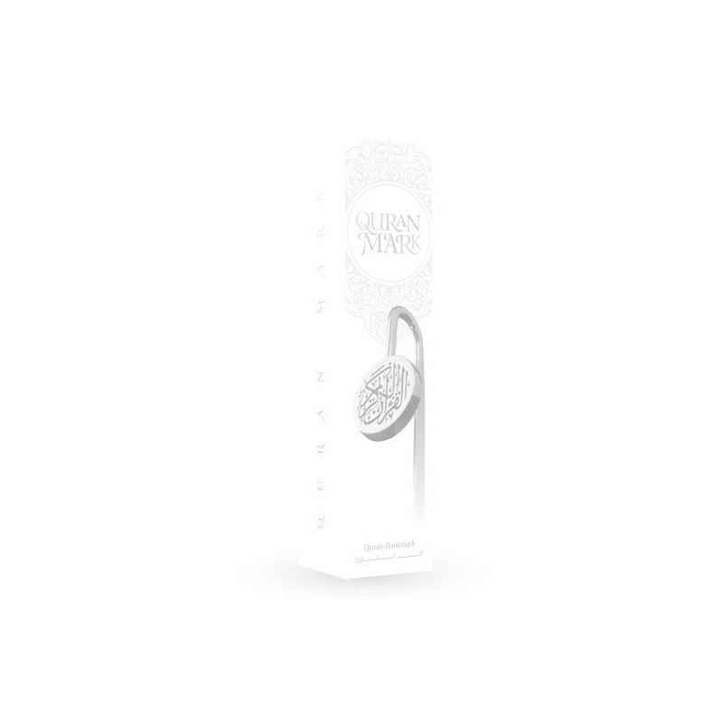 Quran Mark Bookmark - Silver Quran Mark Bookmark - Silver