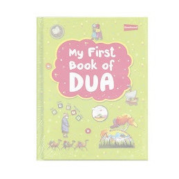 My First Book of Dua by Goodwords Kids