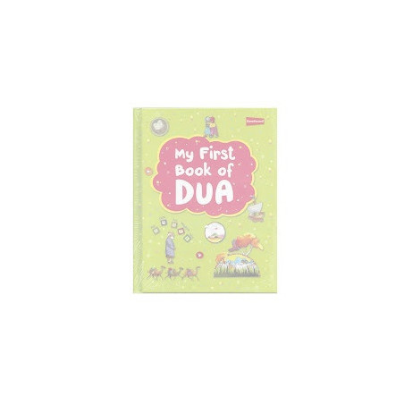 My First Book of Dua by Goodwords Kids