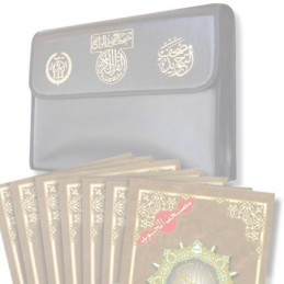 Tajweed Quran 30 Parts in a Nice Leather Case