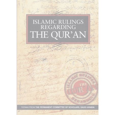Islamic Rulings Regarding the Quran