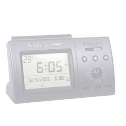 Al Fajr Azaan Clock CT01