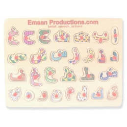 Alphabet Wooden Puzzle
