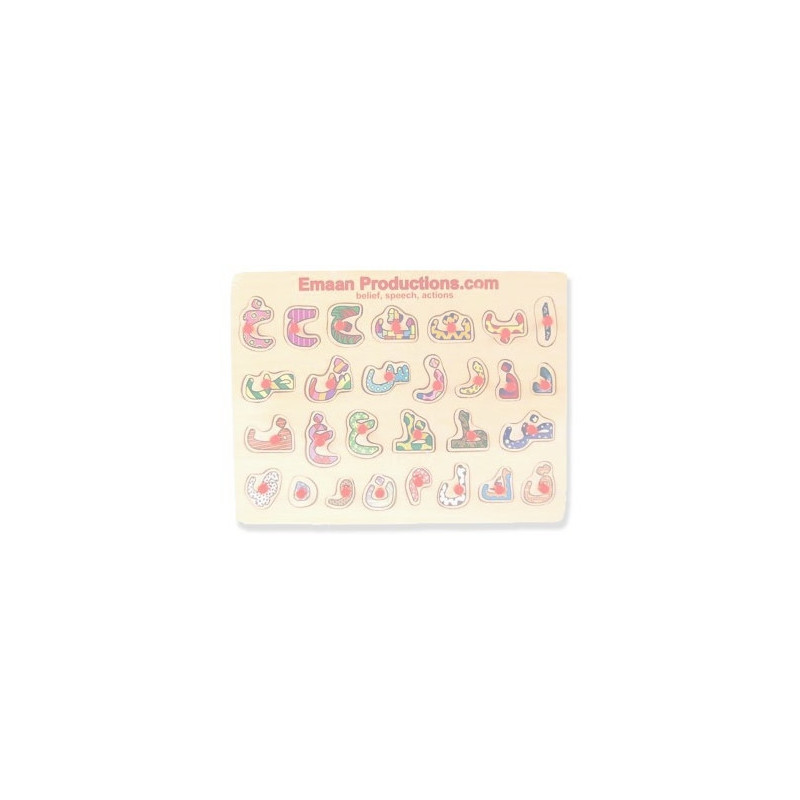 Alphabet Wooden Puzzle
