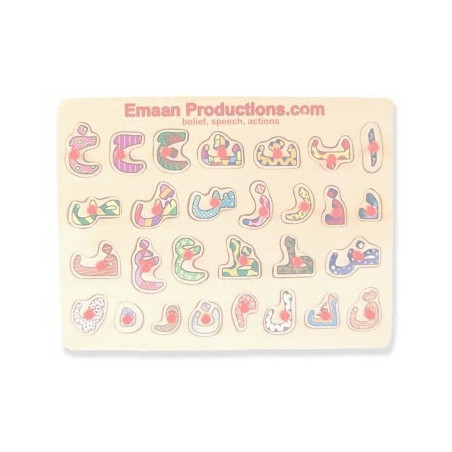 Alphabet Wooden Puzzle