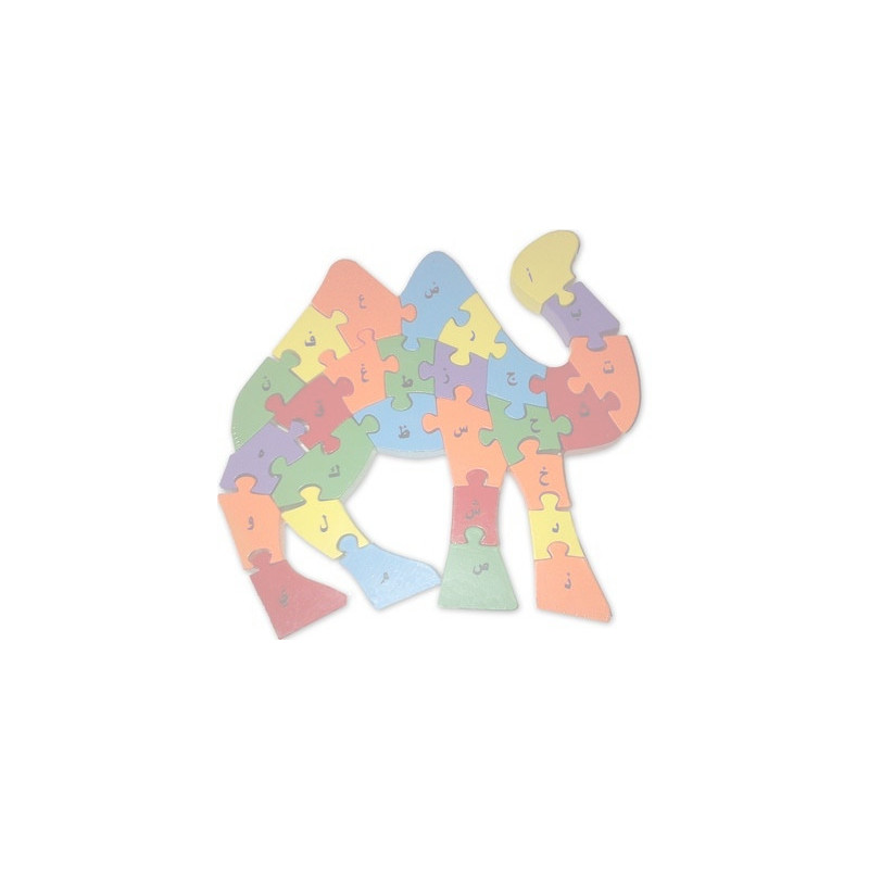 Alphabet Camel Alphabet Camel