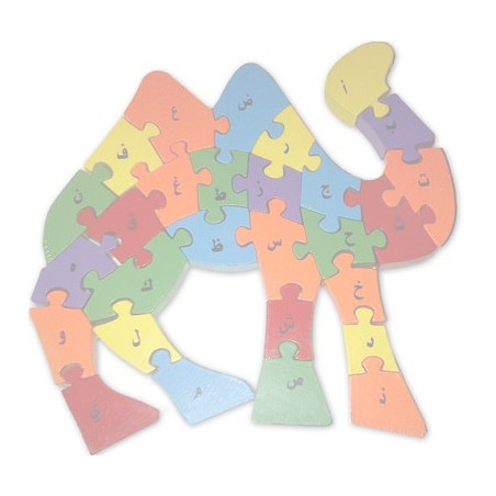 Alphabet Camel
