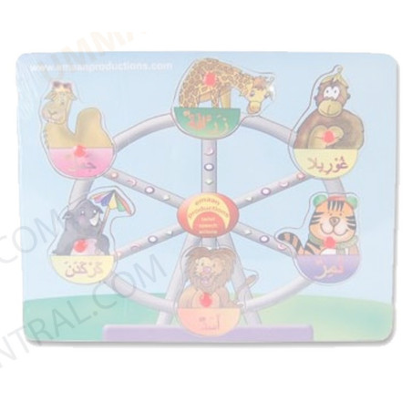 Animal Wooden Puzzle