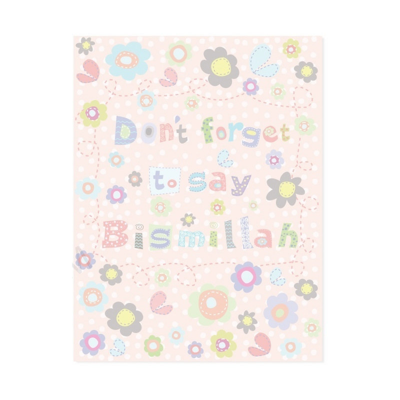 Daisy Exercise Notebook By SmartArk Daisy Exercise Notebook By SmartArk