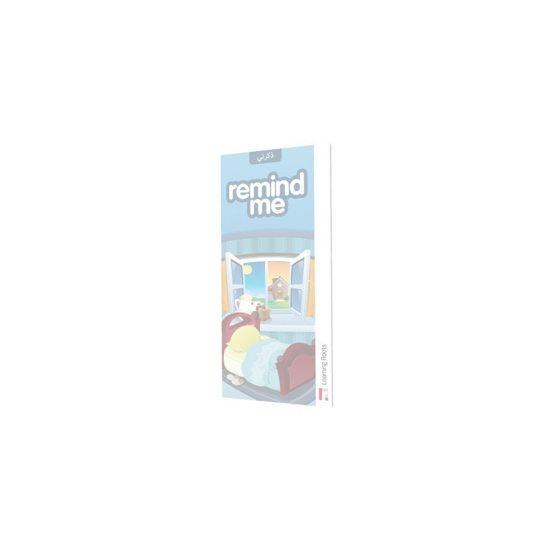 Remind Me Remind Me