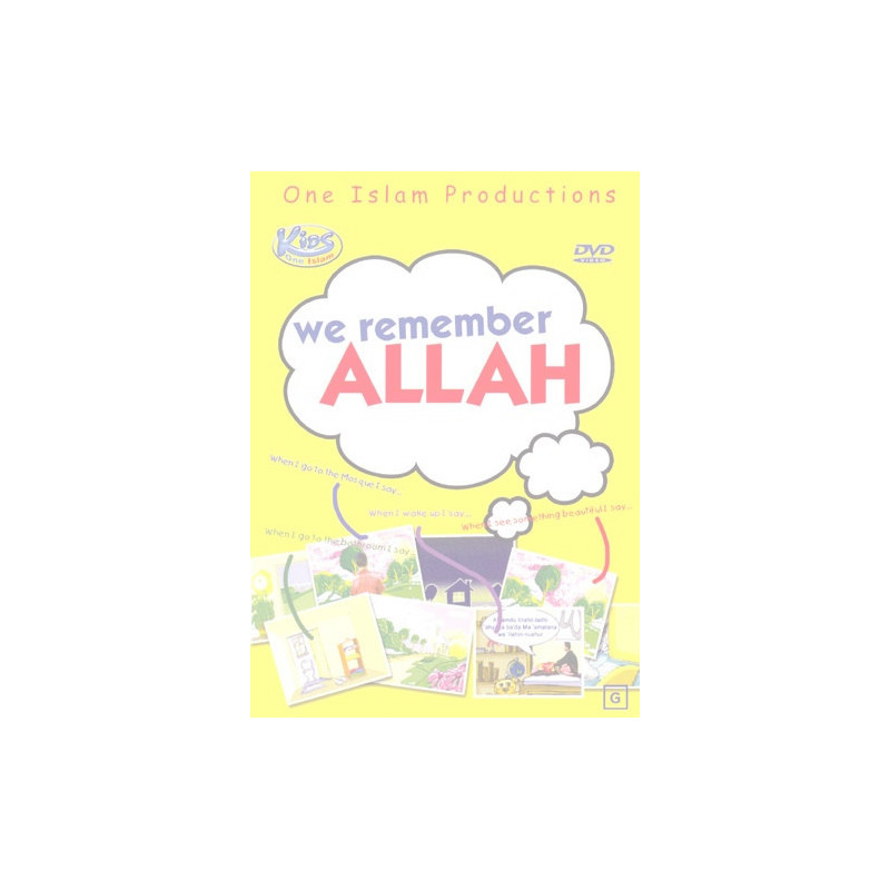 We Remember Allah DVD We Remember Allah DVD