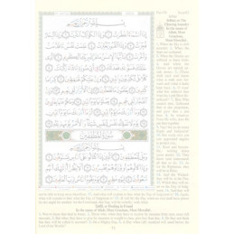 Juz Amma Part 30 in Tajweed with English Translation