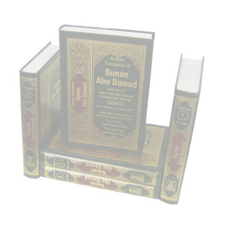 Sunan Abu Dawud 5 Vol Hadith Set