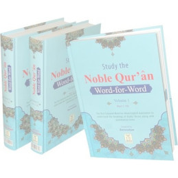 The Noble Quran Word for Word  Colour 3 Vol Set