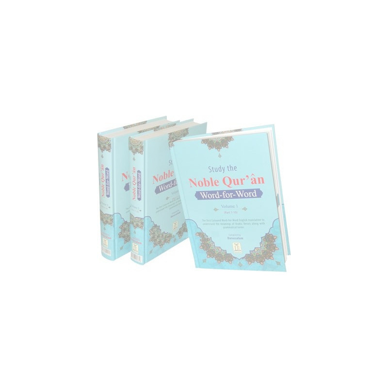 The Noble Quran Word for Word Colour 3 Vol Set The Noble Quran Word for Word Colour 3 Vol Set