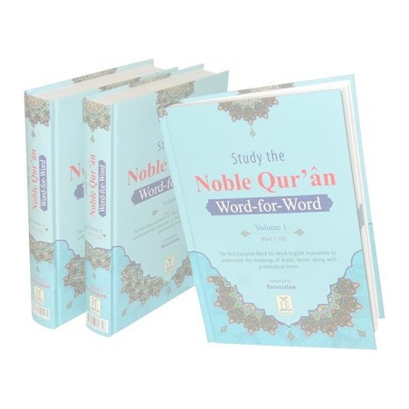 The Noble Quran Word for Word  Colour 3 Vol Set
