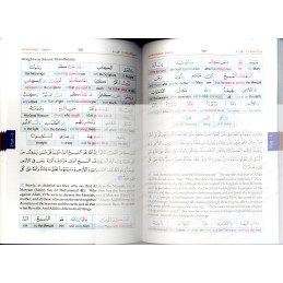 The Noble Quran Word for Word  Colour 3 Vol Set