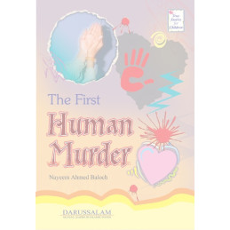 Stories for Children First Human Murder