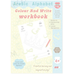 Arabic Alphabet Workbook by SmartArk
