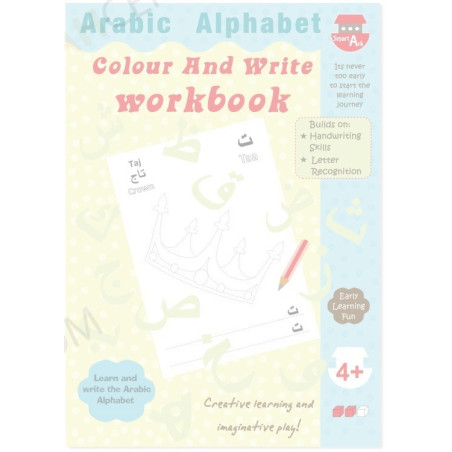 Arabic Alphabet Workbook by SmartArk