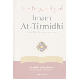 The Biography of Imam At Tirmidhi