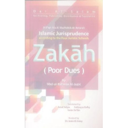 Zakah Poor Dues According to The 4 Juristic Schools