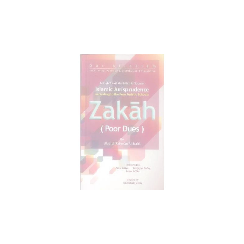 Zakah Poor Dues According to The 4 Juristic Schools